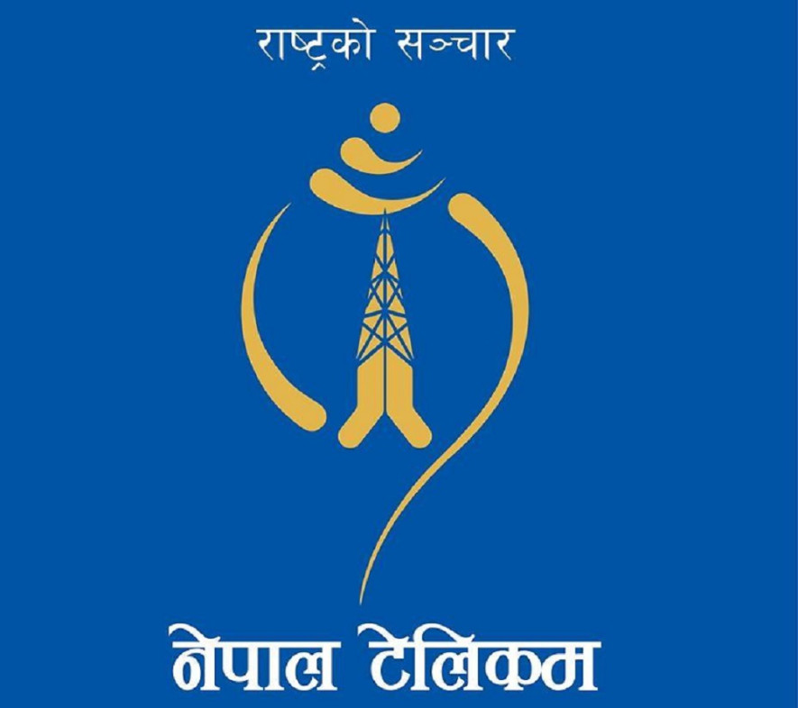 नेपाल टेलिकमले नै  हरायाे १० लाख बराबरको रिचार्ज कार्ड